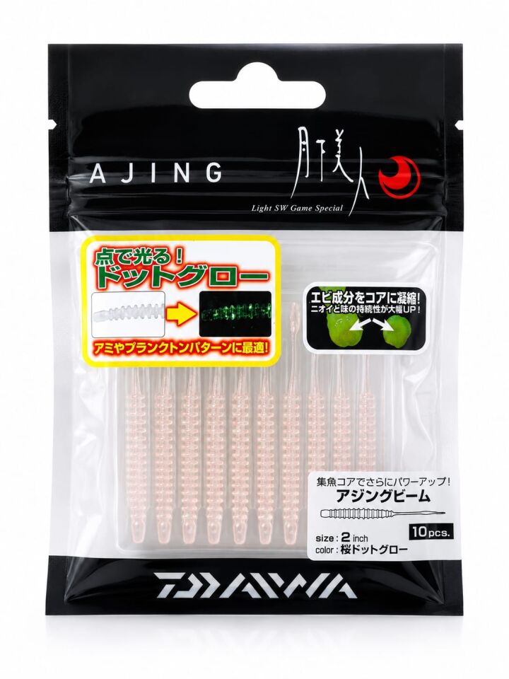 Daiwa Gekkabijin Ajing Beam 5 cm LRF Silikon Yem