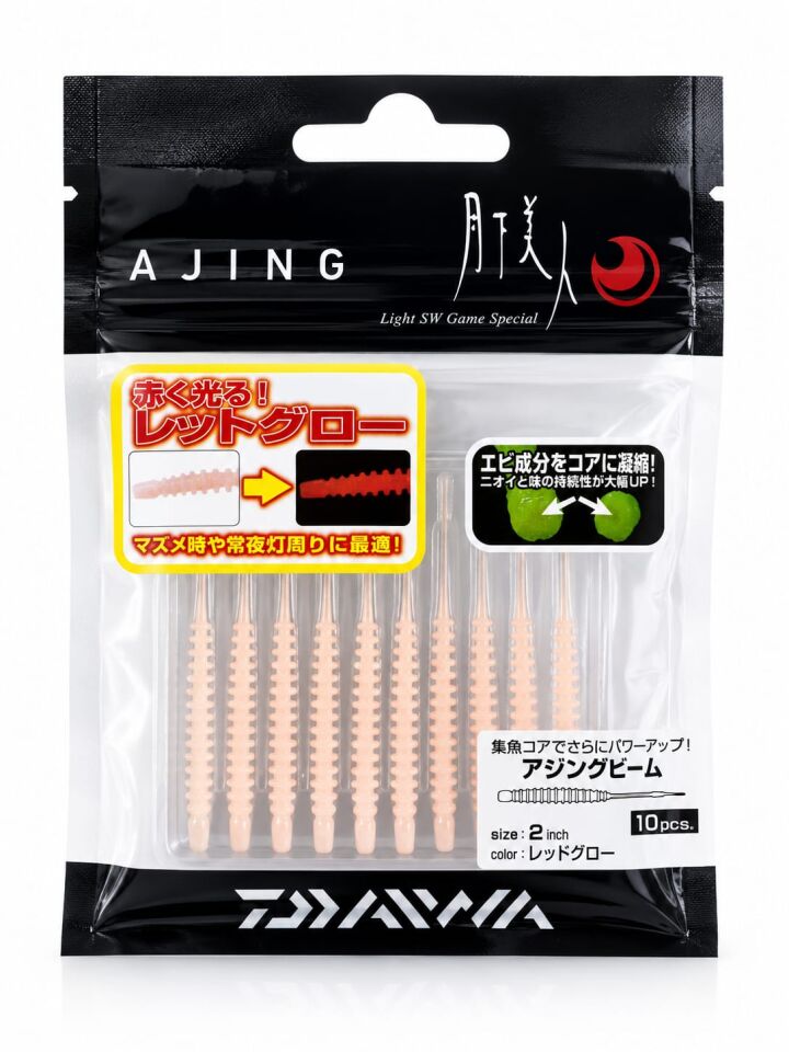 Daiwa Gekkabijin Ajing Beam 5 cm LRF Silikon Yem