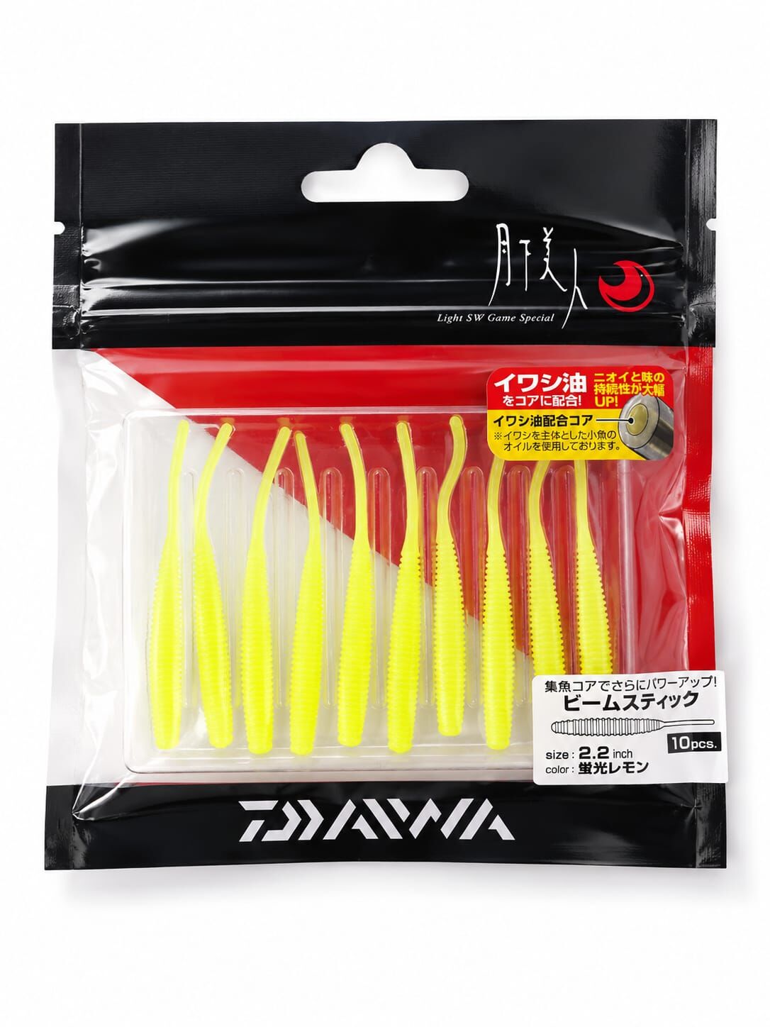 Daiwa Gekkabijin Beam Stick 5.5 Cm Lrf Silikon Yem Fluorescent Lemon
