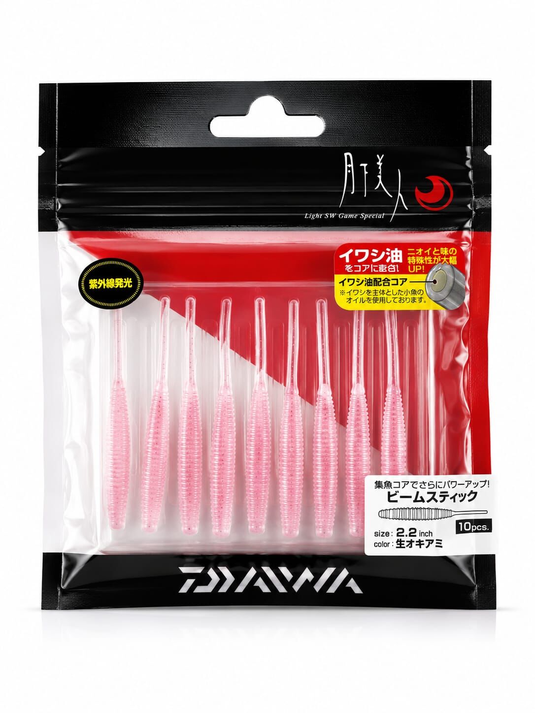 Daiwa Gekkabijin Beam Stick 5.5 Cm Lrf Silikon Yem Raw Krill