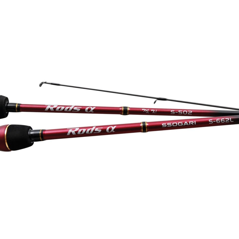 NS Black Hole Rods Alpha SSogari 198 Cm 3-12 Gr Spin Olta Kamışı
