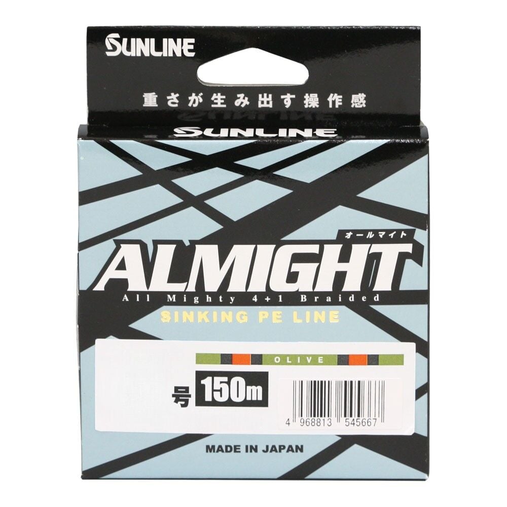 Sunline ALMIGHT 4X PE Zeytin Yeşili Yüksek Özgül Ağırlıklı İp misina