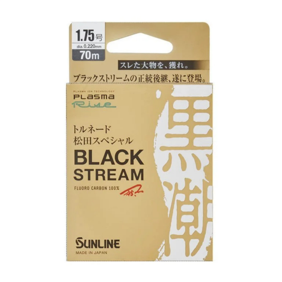 Sunline Fluorocarbon Leader Black Stream Plasma 70m