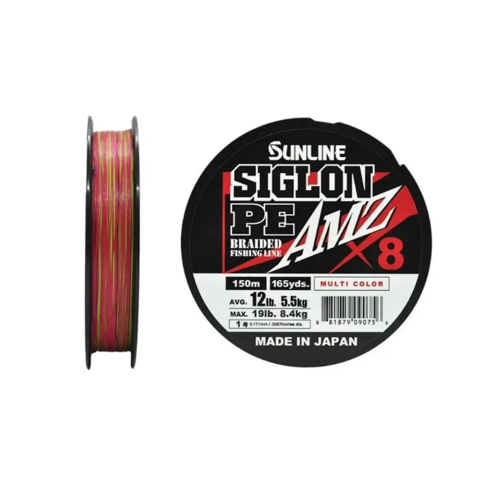 Sunline Siglon PE Amz 8x Multi Color 150 Mt İp Misina