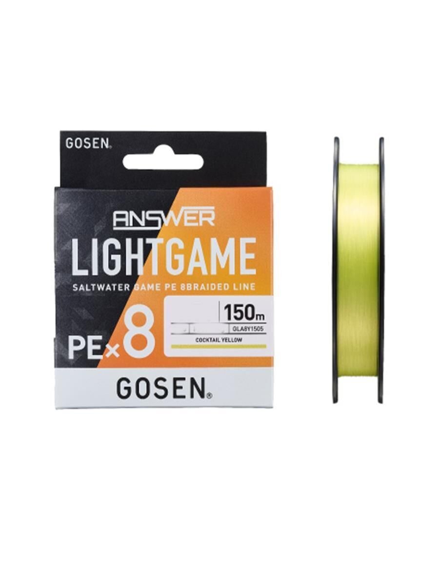Gosen Answer Light Game x8 Yellow 150 Mt İp Misina