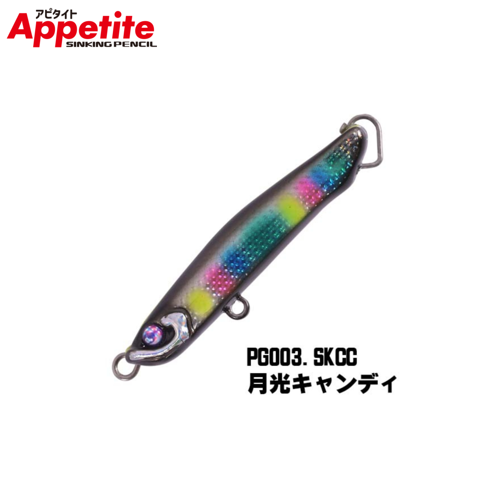 XESTA APPETITE SAHTE 60S 6,5 GR SINKING PENCIL SKCC