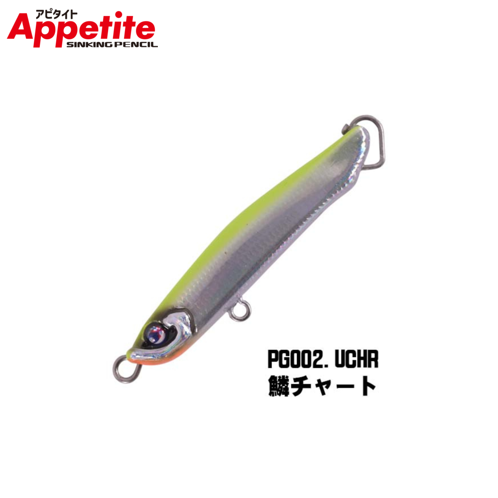 XESTA APPETITE SAHTE 60S 6,5 GR SINKING PENCIL UCHR