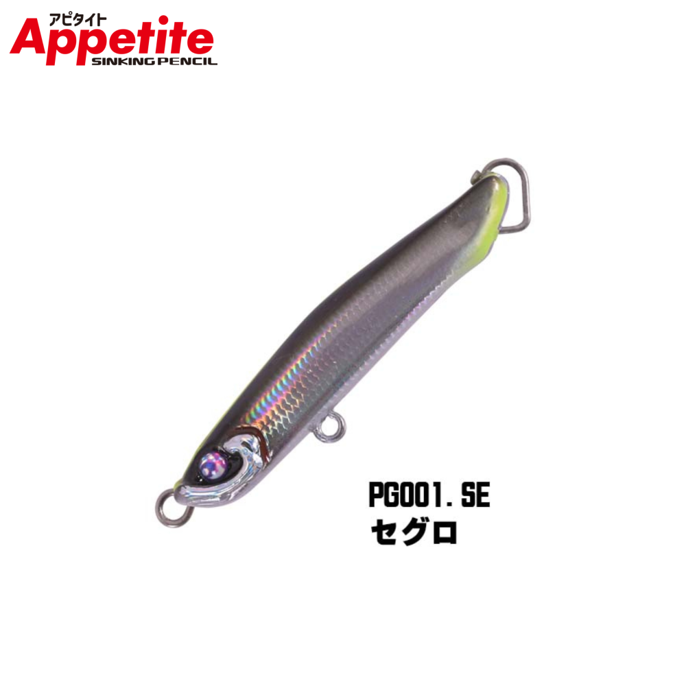 XESTA APPETITE SAHTE 60S 6,5 GR SINKING PENCIL SE