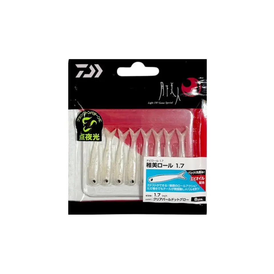 Daiwa Gekkabijin Chibi Roll 4.3 Cm Lrf Silikon Yem