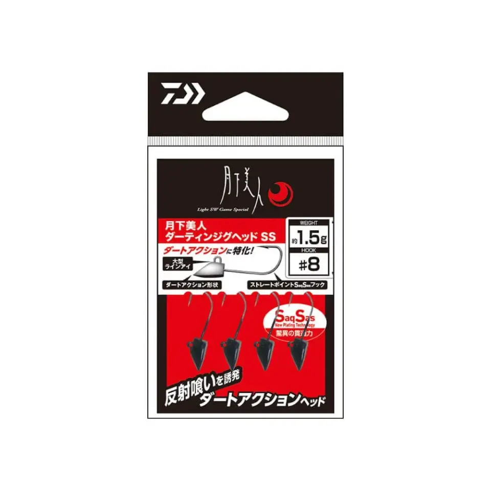 Daiwa Gekkabijin Darting SS LRF Jighead