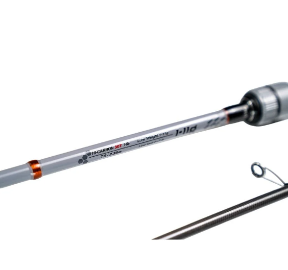 Fujin Ajime 228 cm 1-11 gr LRF Olta Kamışı